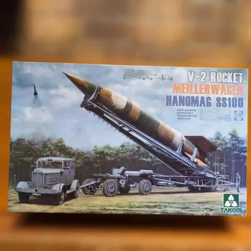 TAKOM 2030 WW2 런던을 뒤흔든 V-2형 로켓 이동형