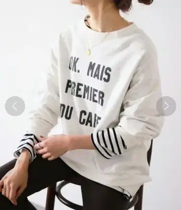 SLOBE IENA OK 그래픽 로고 BIG 맨투맨 상의 트레이닝복