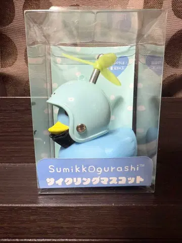 스미코구라시 토카게 사이클링 마스코트