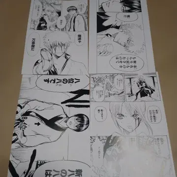 은혼 대은혼전 엽서 만사야ver. 4장 세트