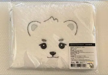 하루 HARUBEAR NEXZOO FLAT POUCH ONE BEAT