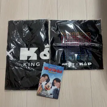 킹프리 x 디즈니 King & Prince 팝업 타월