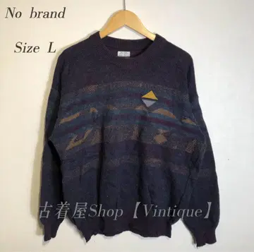 [그런지 Y2K] 아트 패턴 모헤어라이크 니트 네이비 L 오버 사이즈