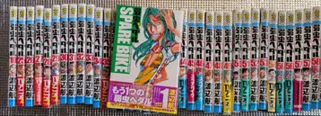 겁쟁이 페달 1 10 25~54 56~60 56권과 57권은 각각 2권