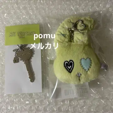 TWICE 채영 Lil Fantasy 키링