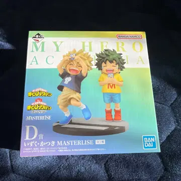 제일복권 나의 히어로 아카데미아 이어지는 성상 D상 이즈쿠 카츠키