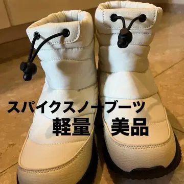 SUDASH 화이트 다운 부츠 미끄럼 방지 방한 24cm