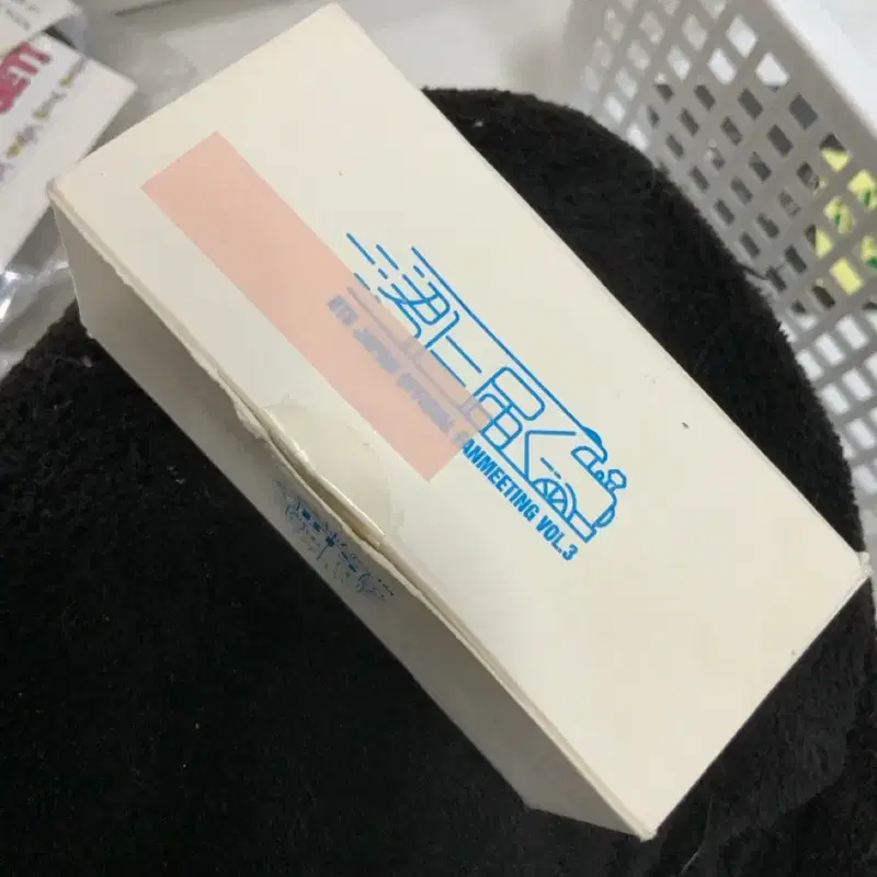 방탄소년단 일본투어 스탬프세트