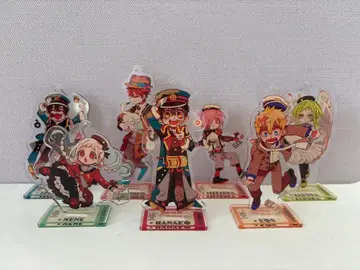 하나코 군 우주 스테이션 아크릴 스탠드 묶음 판매 컴플리트 세트