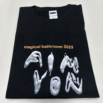 아이묭 매지컬 바스룸 투어 2023 티셔츠 M 사이즈