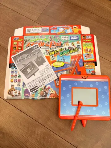 스마트폰 로토무 패드