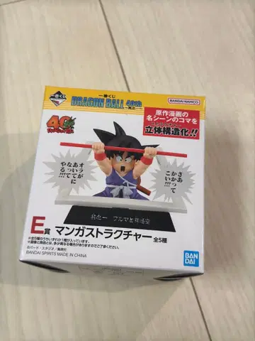 드래곤볼 제일복권 40th E상 [ 인조인간 18호 & 크리링 ]