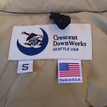 Crescent DownWorks 다운 베스트 S 브라운