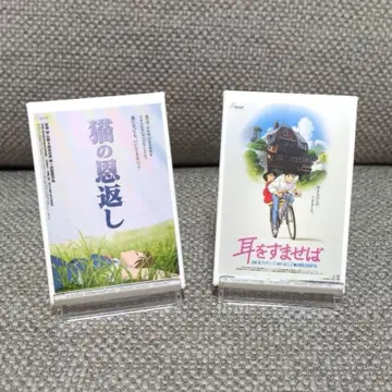 지브리 파크와 지브리전 웰컴 캔뱃지 컬렉션 고양이의 보은 귀를 기울이면