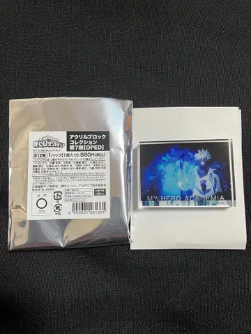 나의 히어로 아카데미아 아크릴 블록 다비