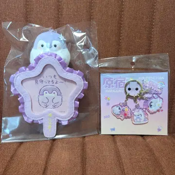 코우펜짱 덕질 봉제 인형 키링 별 보라색 하라주쿠 참 부채