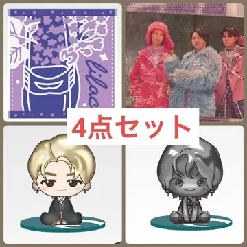 미세스 그린애플 제일복권 피규어 자카드 타월