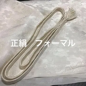 순수 실크 포멀용 허리띠 오비 장식 천 세트 화이트 595-9