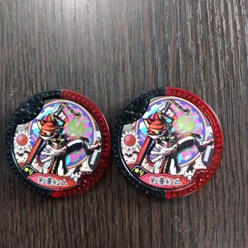 요괴워치 Y메달 켄고 쿠레나이마루 2개 세트