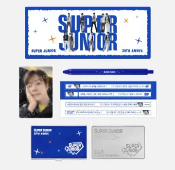 SUPER JUNIOR 20주년 기념 세트 동해