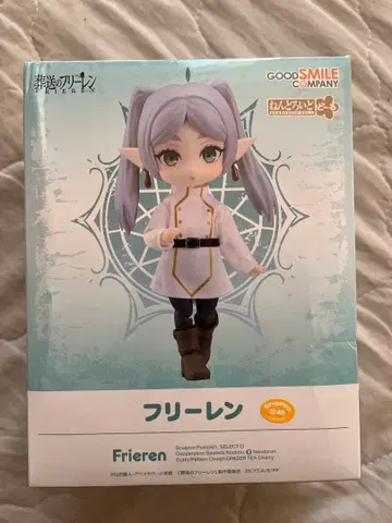 넨도로이드돌 프리렌 장송의 프리렌