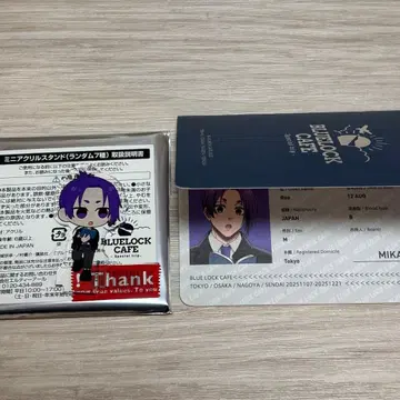 미카게 레오 블루 록 카페 여권 미니 아크릴 스탠드