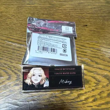 도쿄 리벤저스 아크릴 명찰 마이키