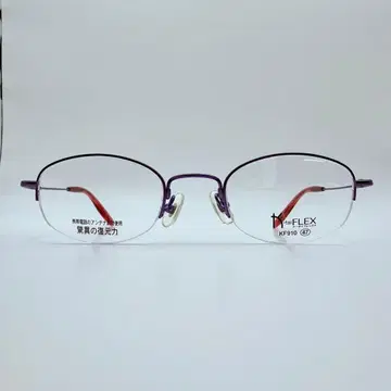 빈티지 K-tai FLEX 안경 프레임 경이로운 복원력 일본제