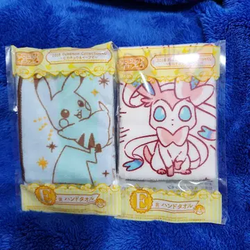 2018 포켓몬 컬렉션 복권 E상 핸드 타월 세트