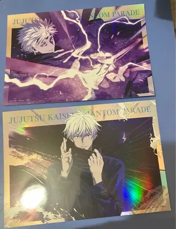 주술회전 팬텀 퍼레이드 포트레이트 포스터 고죠 사토루 팬 퍼레