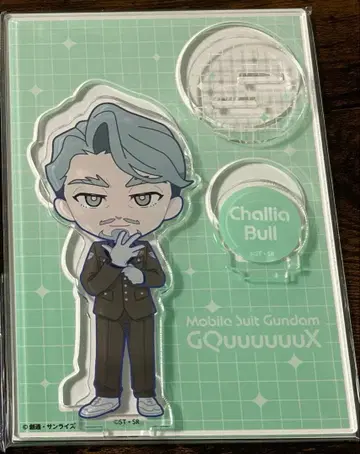 샤리아 지크 액스 아크릴 스탠드 가부키초 타워