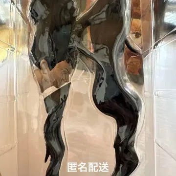 rofj 헌터헌터 페이스 마그넷 곤 B