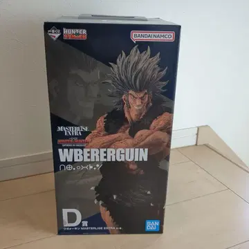 제일복권 헌터헌터 D상 우보긴