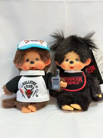 몽치치 키체인 기묘한 이야기 콜라보