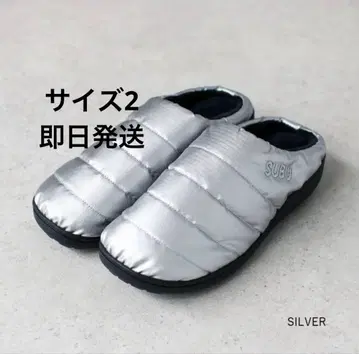 미개봉 새상품 26~27.5 스브 SUBU 실버 은색 size 2