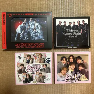 Travis japan SID/TCN 3형태+S'travelers T반