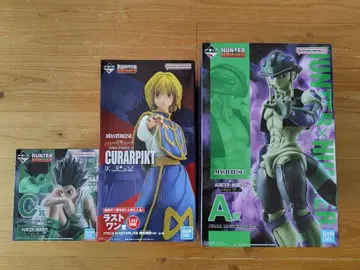 헌터헌터 크라피카 라스트 원상, 메르엠 A상, 곤 C상 제일복권