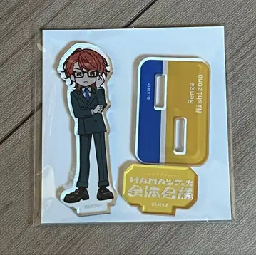 18trip 에이트리 니시조노 렌가 아크릴 스탠드 전체 회의