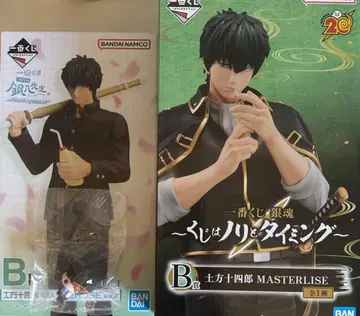 은혼 제일복권 히지카타 피규어