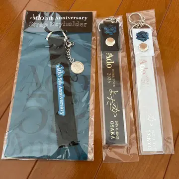 Ado 5th Anniversary 스트랩 요다카 지역 한정판 스트랩