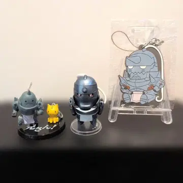 강철의 연금술사 하가렌 알폰스 엘릭 묶음 판매