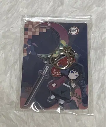 귀멸의 칼날 토미오카 기유 키링