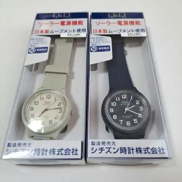 시티즌 쿼츠 손목시계 2종 세트