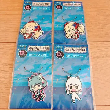 SEGA 럭키 쿠지 츄니즘 D상