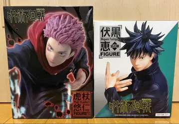 [가격 인하] 주술회전 피규어 세트 이타도리 유우지 후시구로 메구미