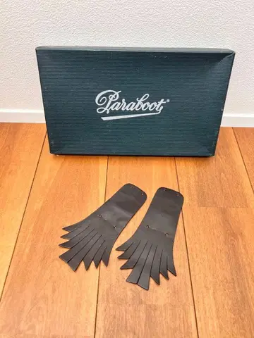 파라부트 정품 프린지 퀼트 짙은 갈색 다크 브라운