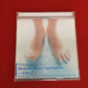 Franc franc의 Bedside Music 'springtime'