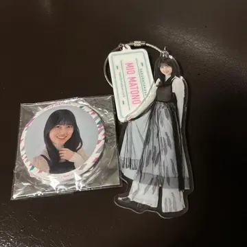사쿠라자카46 마토노 미오 5th 투어 주방차 아크릴 키링 캔뱃지 세트