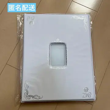 MAZZEL 콜렉트북 마젤