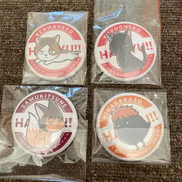 애니멀 캔뱃지 하이큐 히나카라스 사무여우 쿠로네코 켄마네코